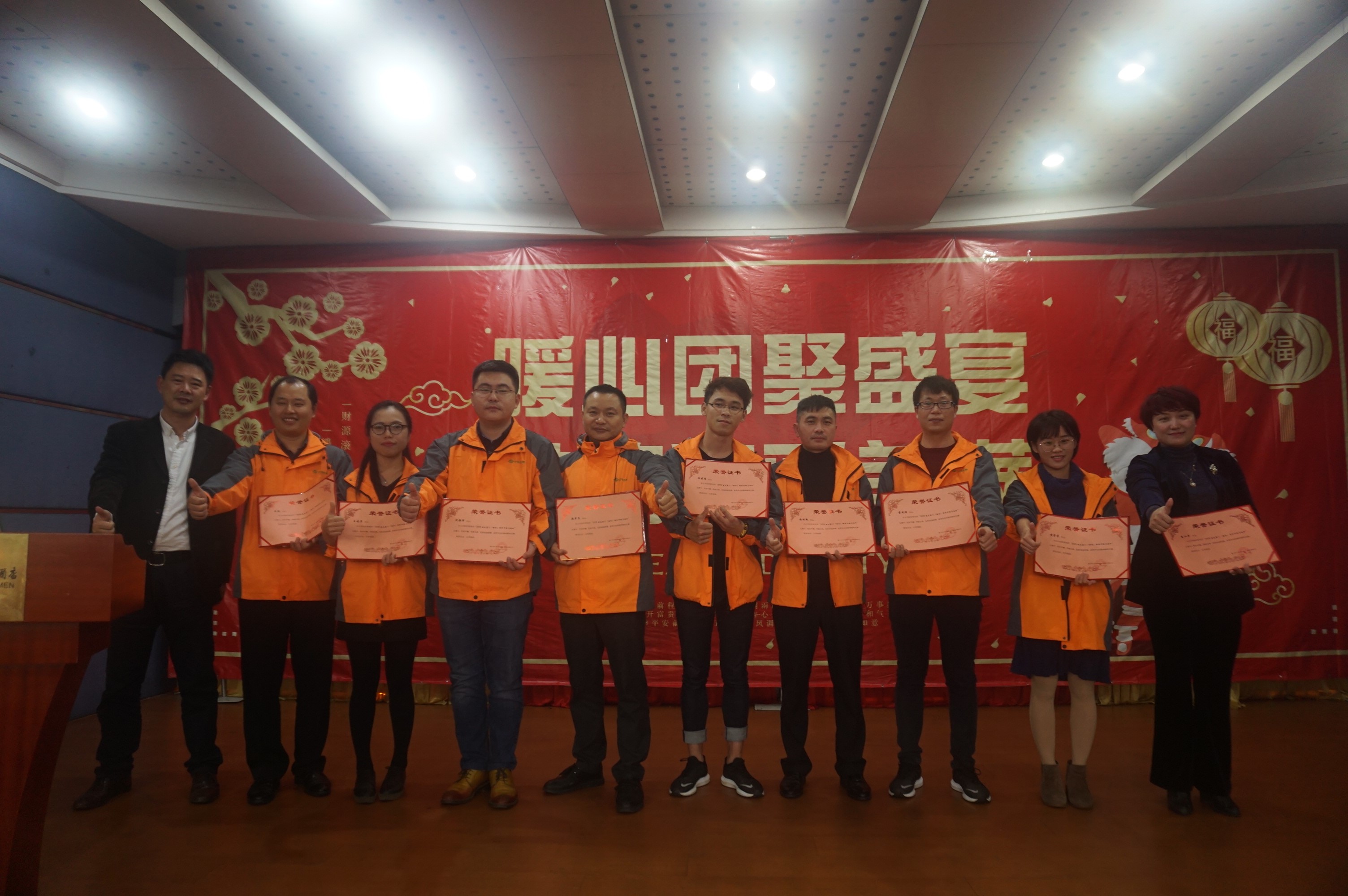 非凡国际(中国区)-官方网站