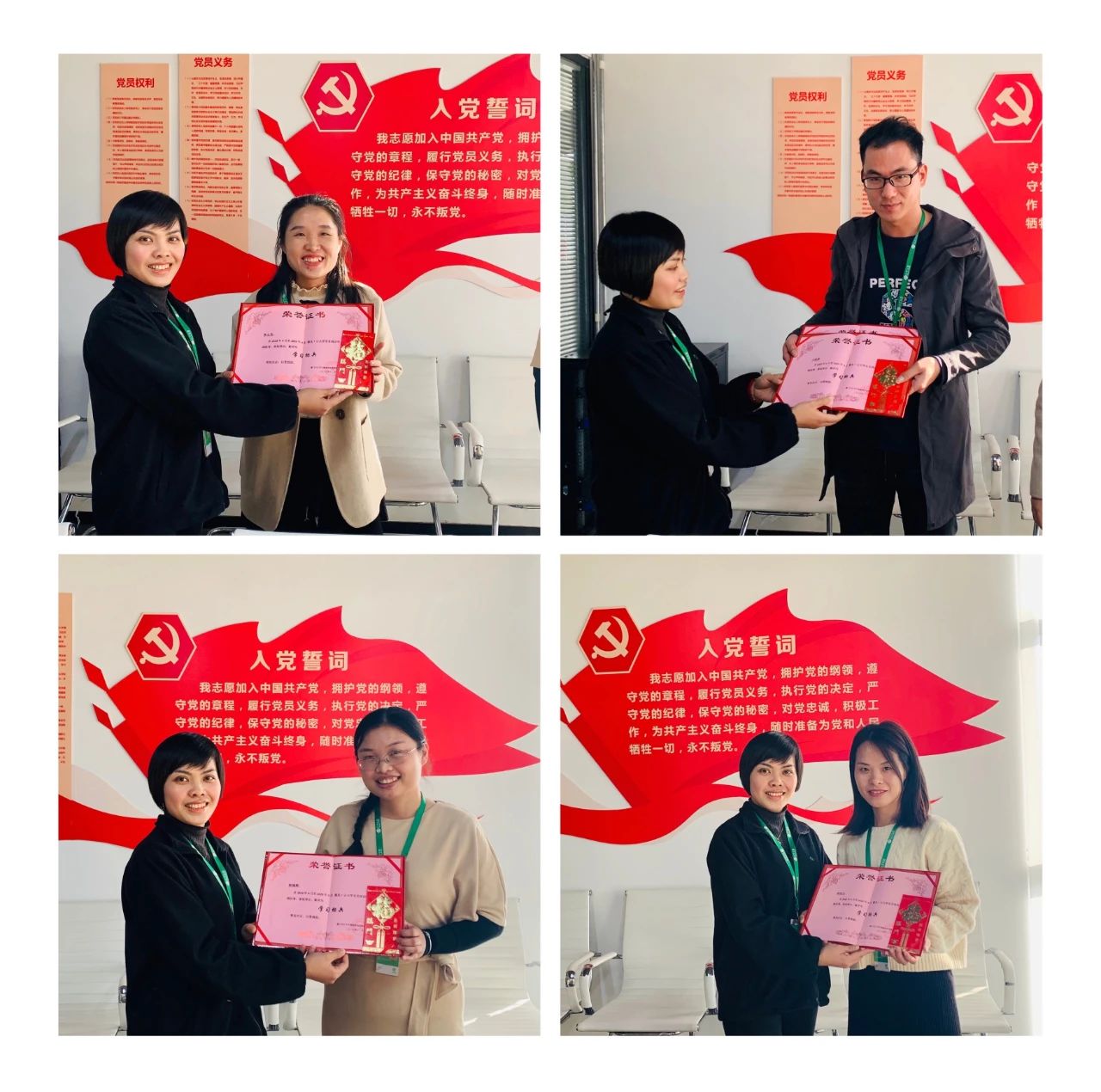 非凡国际(中国区)-官方网站