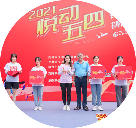 非凡国际(中国区)-官方网站