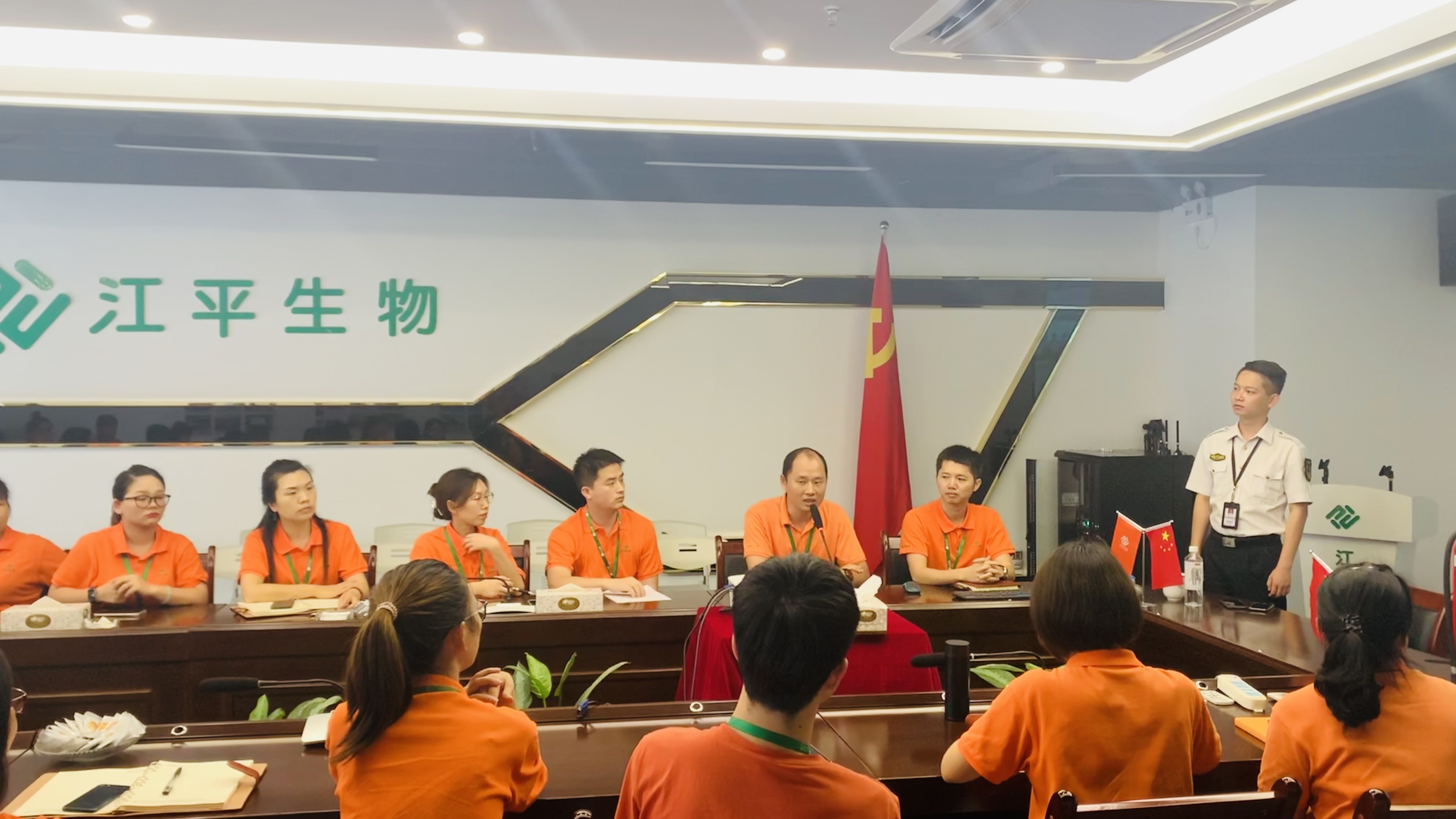 非凡国际(中国区)-官方网站