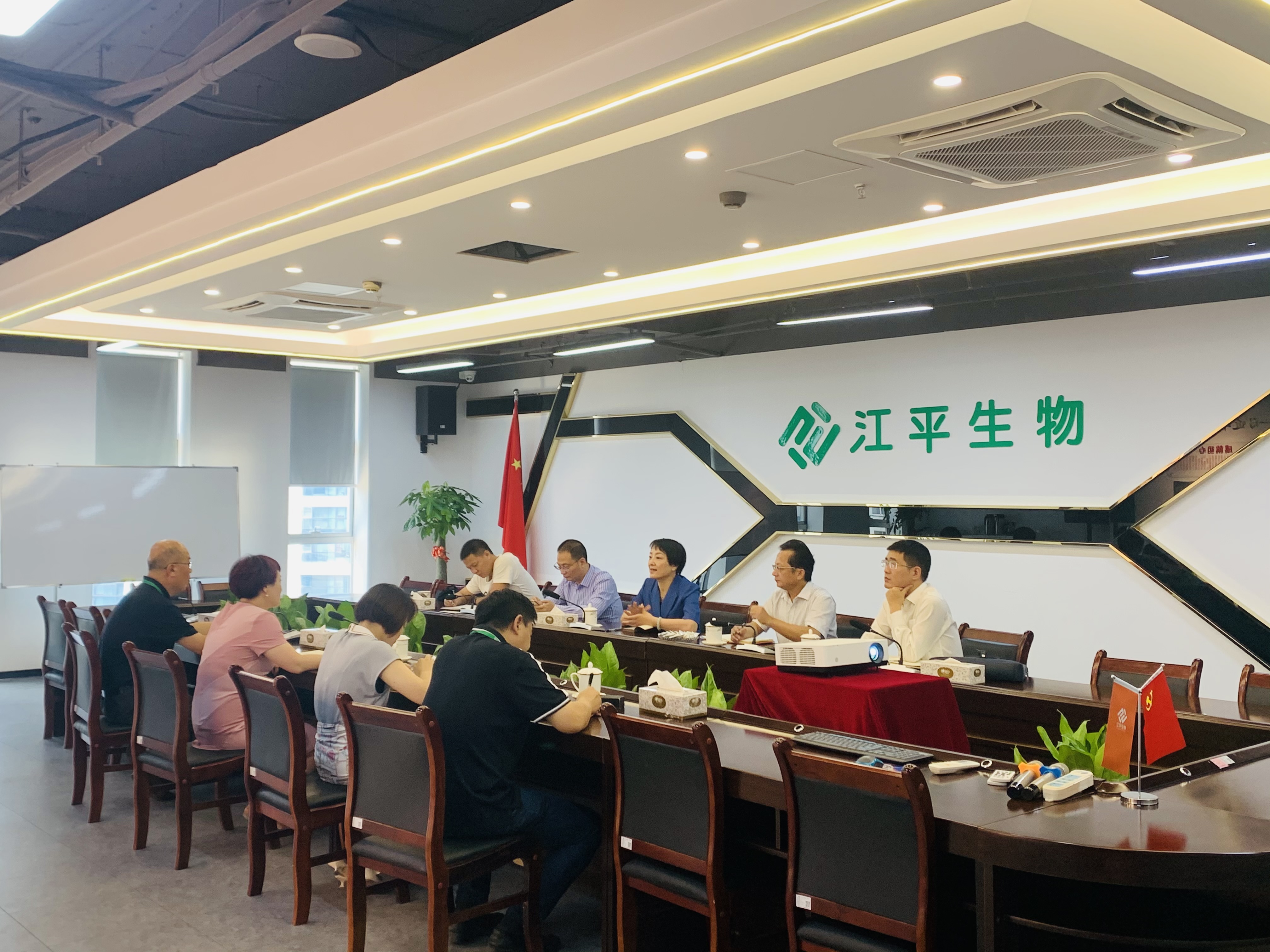 非凡国际(中国区)-官方网站