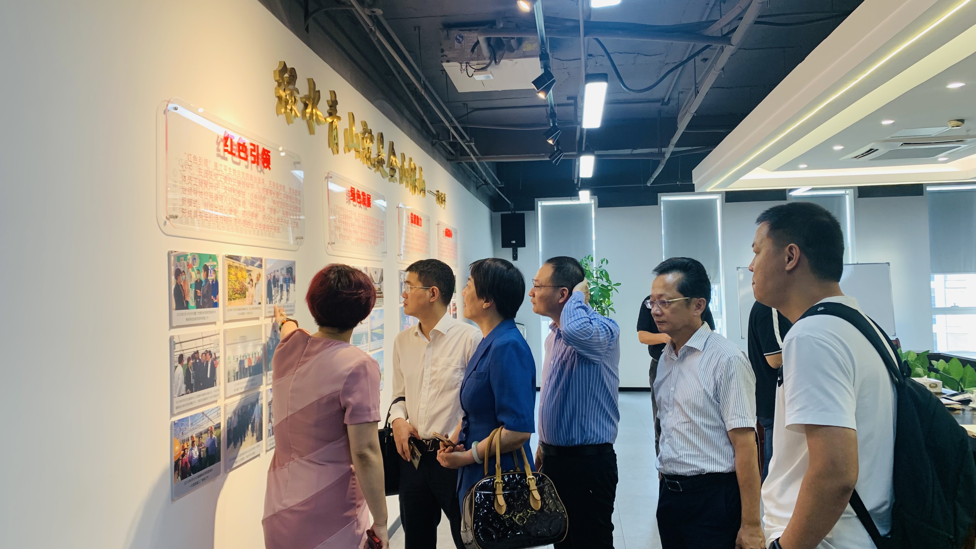 非凡国际(中国区)-官方网站