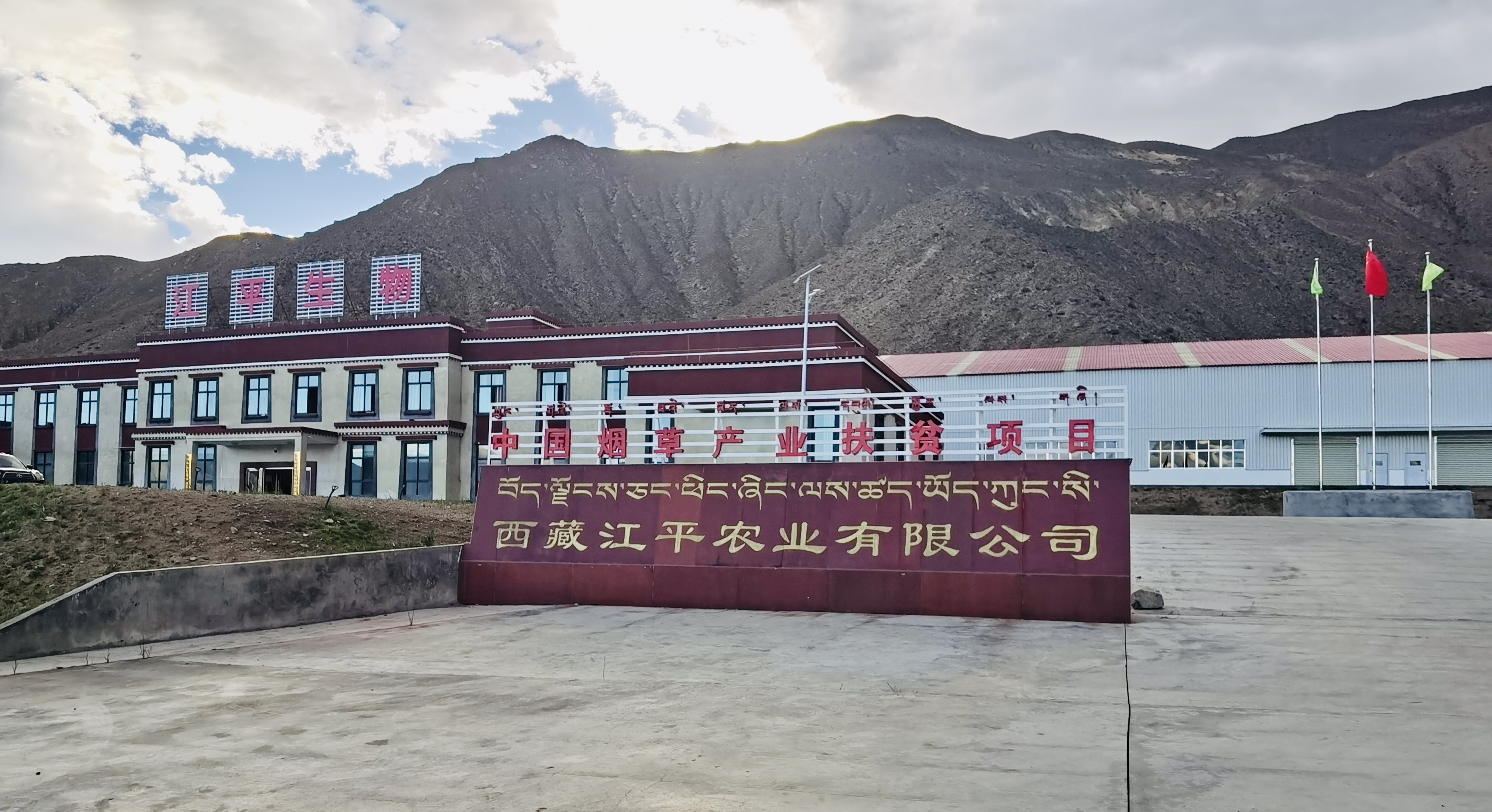 非凡国际(中国区)-官方网站