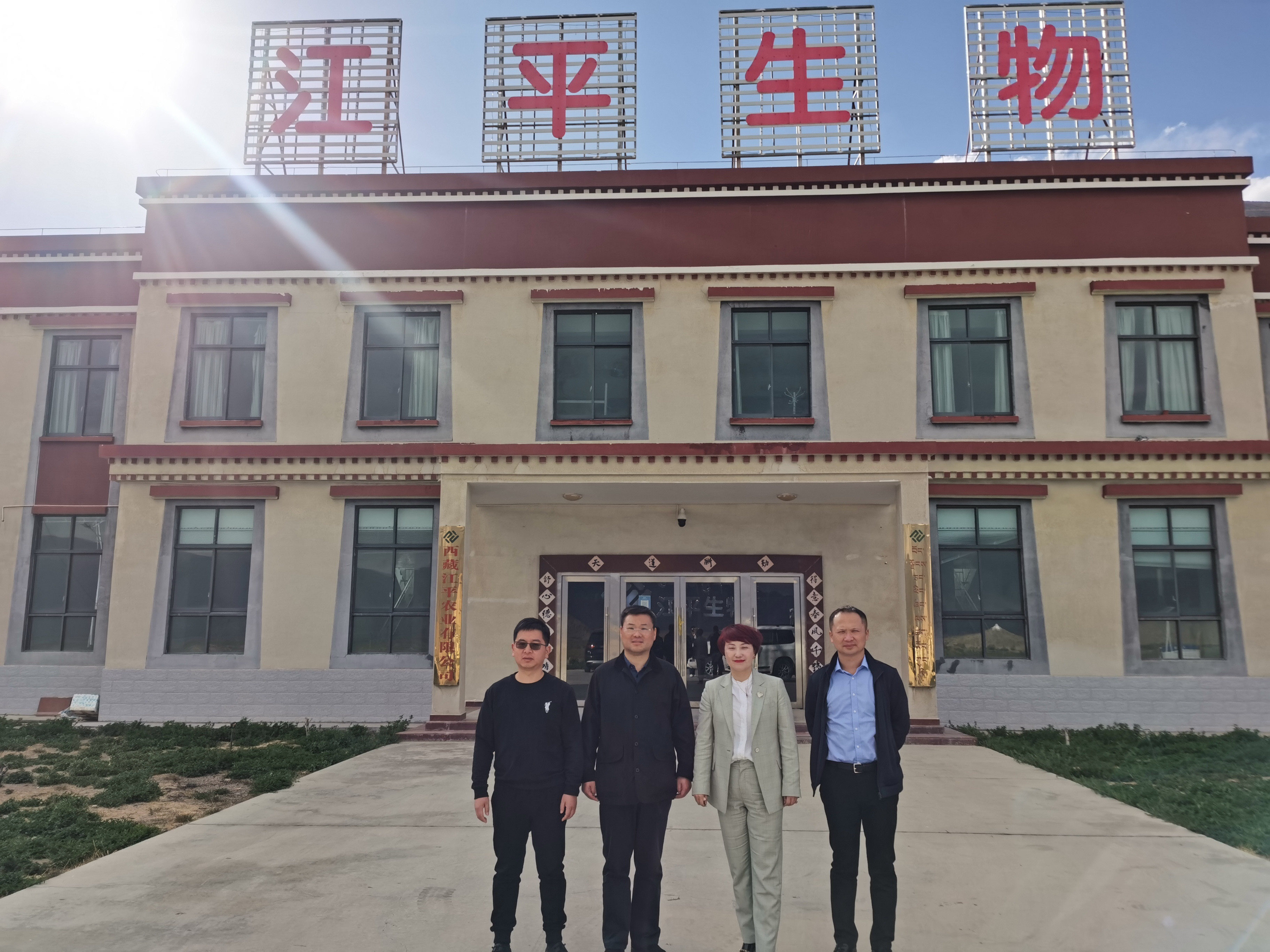 非凡国际(中国区)-官方网站