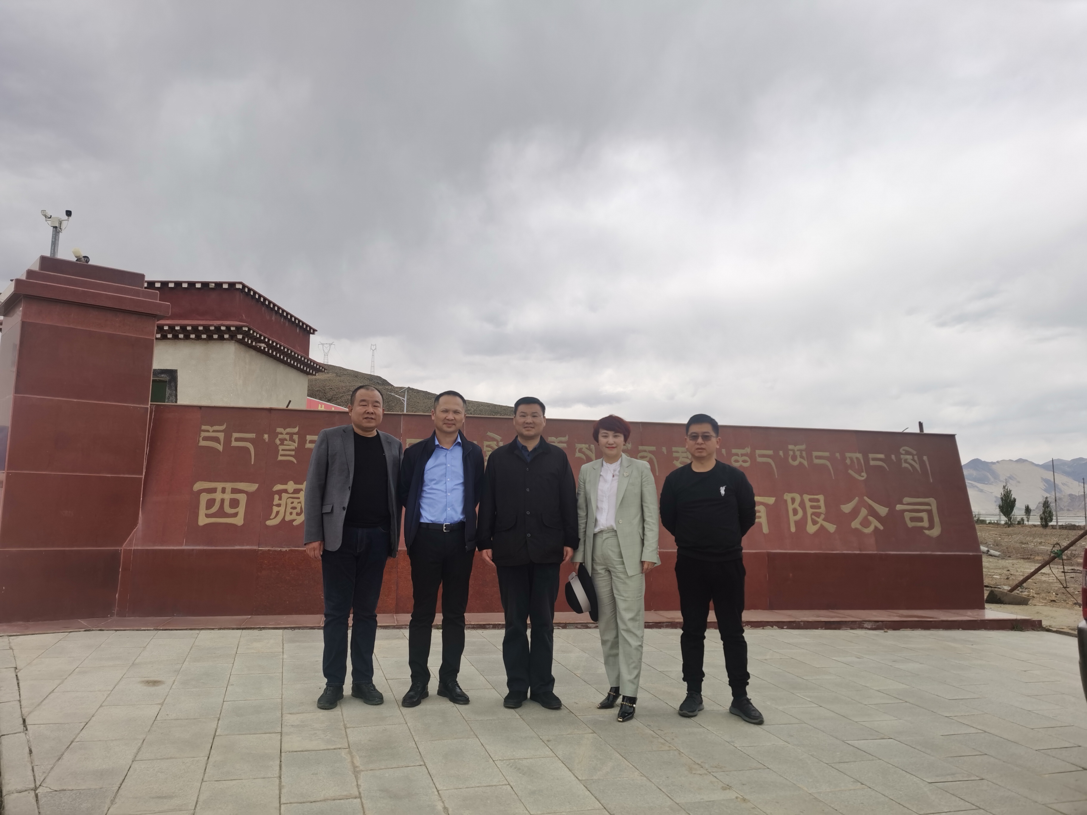 非凡国际(中国区)-官方网站