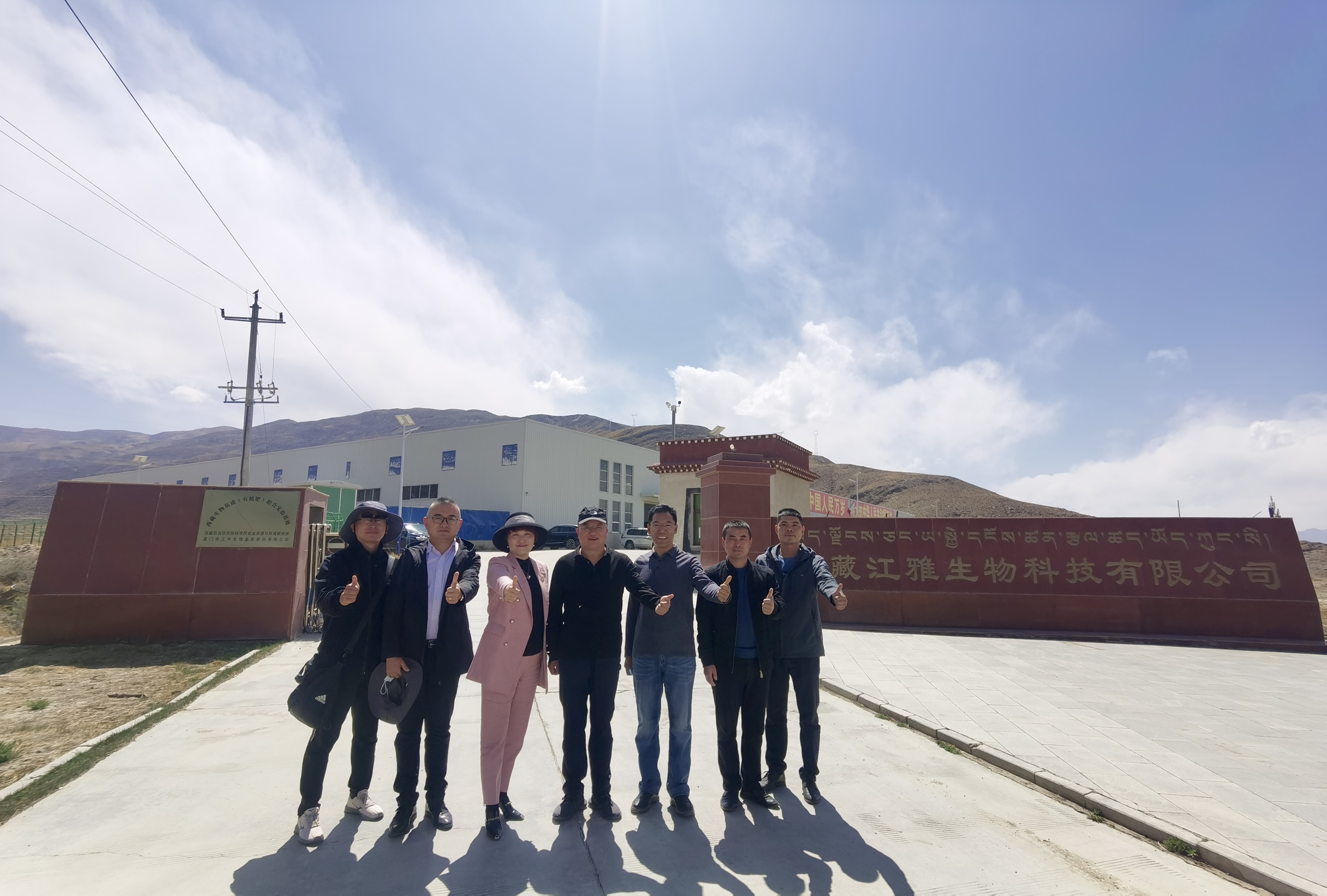 非凡国际(中国区)-官方网站