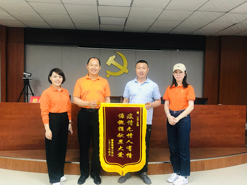 非凡国际(中国区)-官方网站