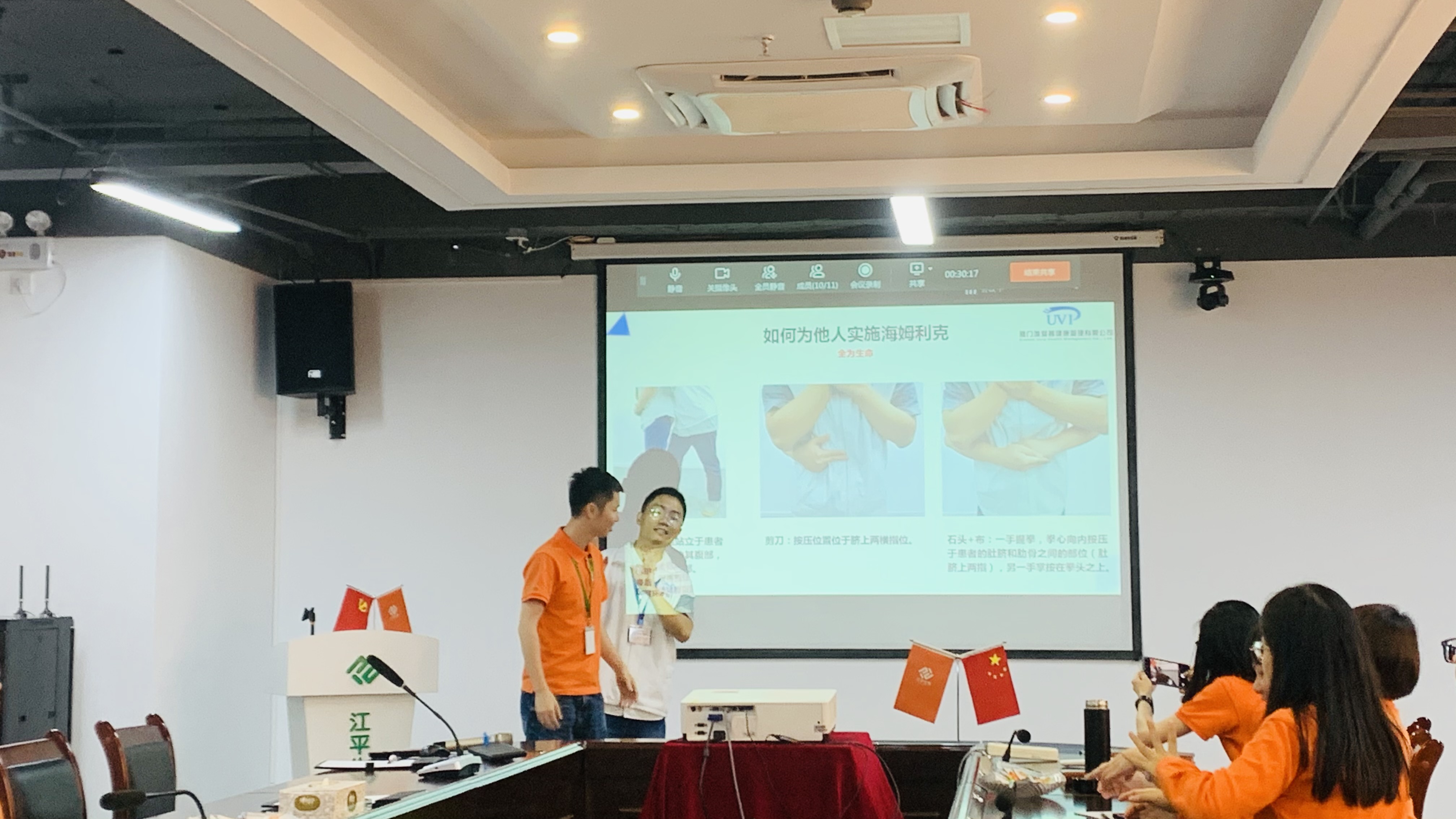 非凡国际(中国区)-官方网站