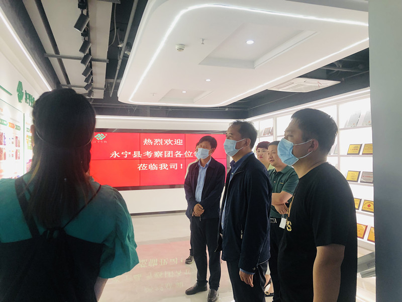 非凡国际(中国区)-官方网站