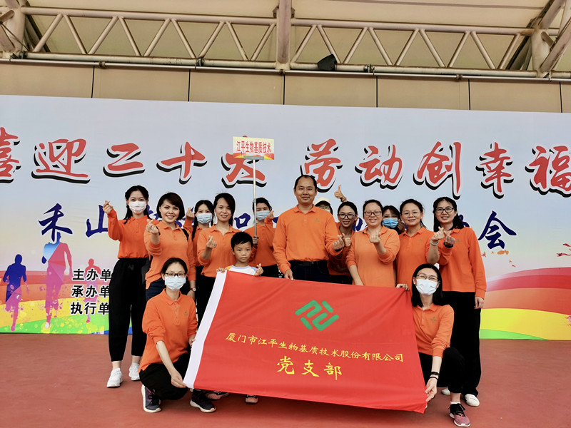 非凡国际(中国区)-官方网站