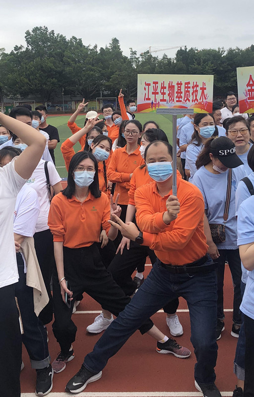 非凡国际(中国区)-官方网站