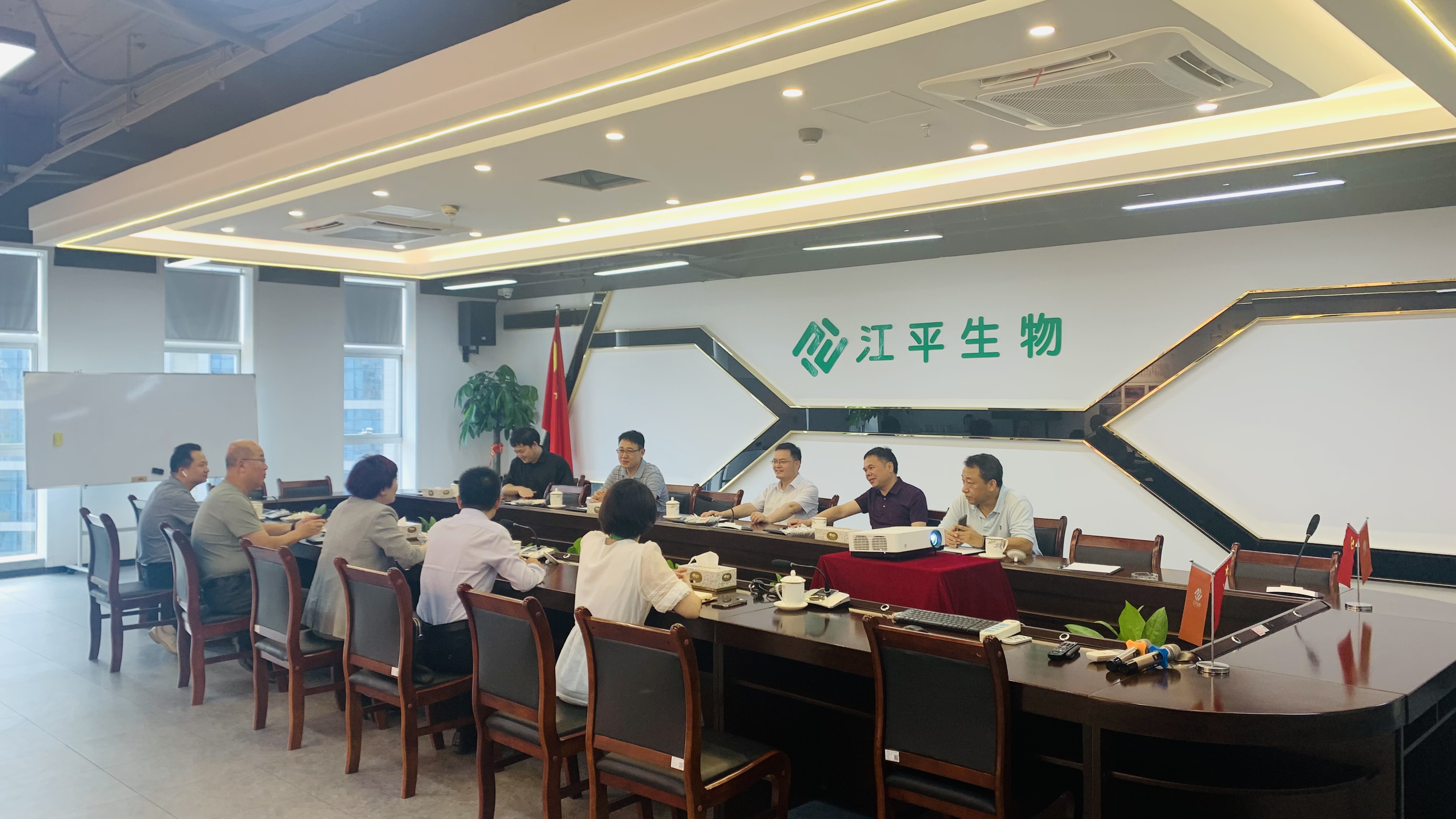 非凡国际(中国区)-官方网站