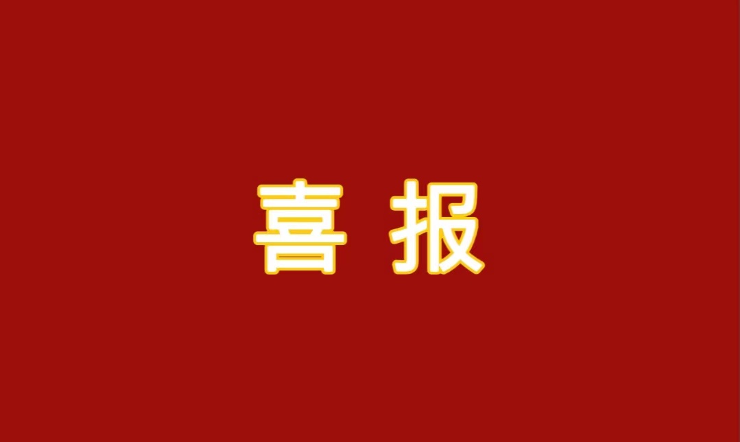 非凡国际(中国区)-官方网站