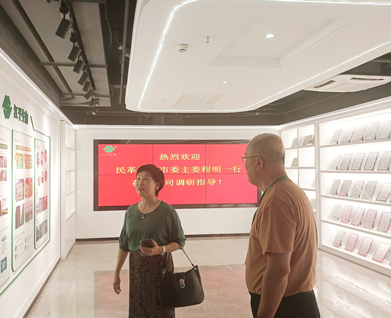 非凡国际(中国区)-官方网站