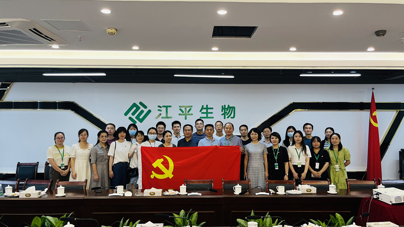 非凡国际(中国区)-官方网站