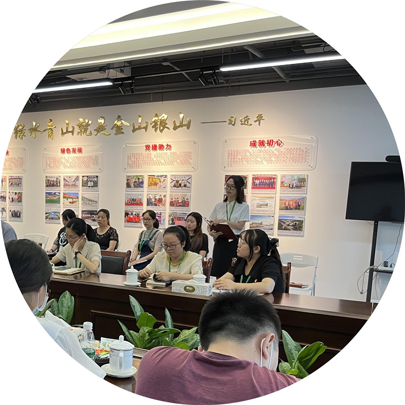 非凡国际(中国区)-官方网站