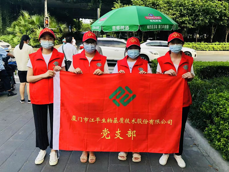 非凡国际(中国区)-官方网站