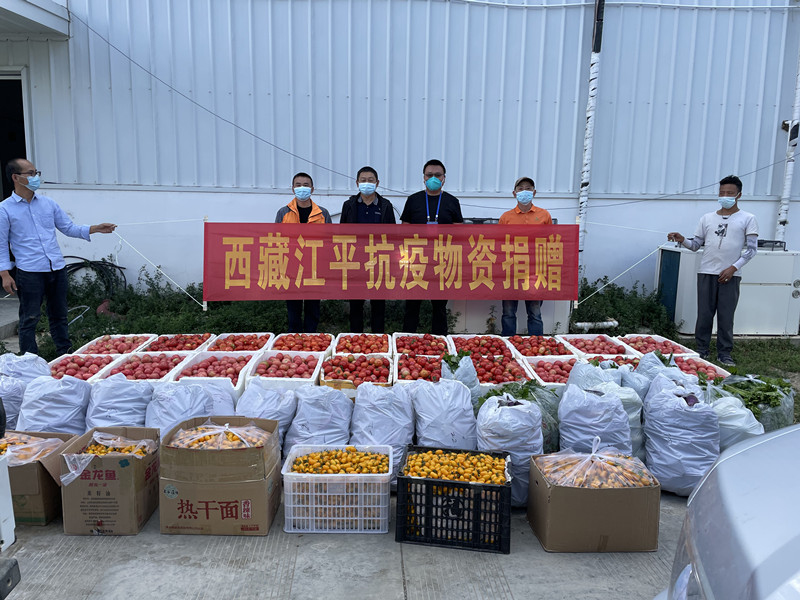 非凡国际(中国区)-官方网站