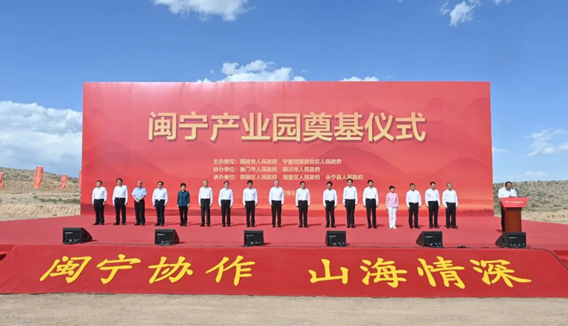 非凡国际(中国区)-官方网站