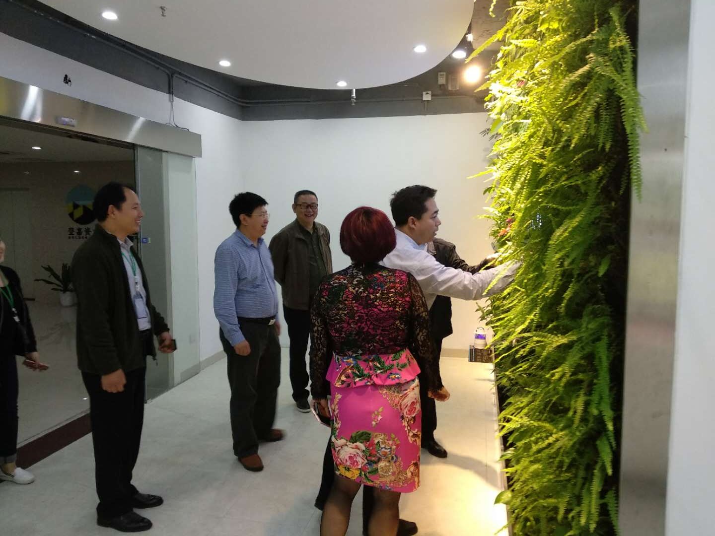非凡国际(中国区)-官方网站