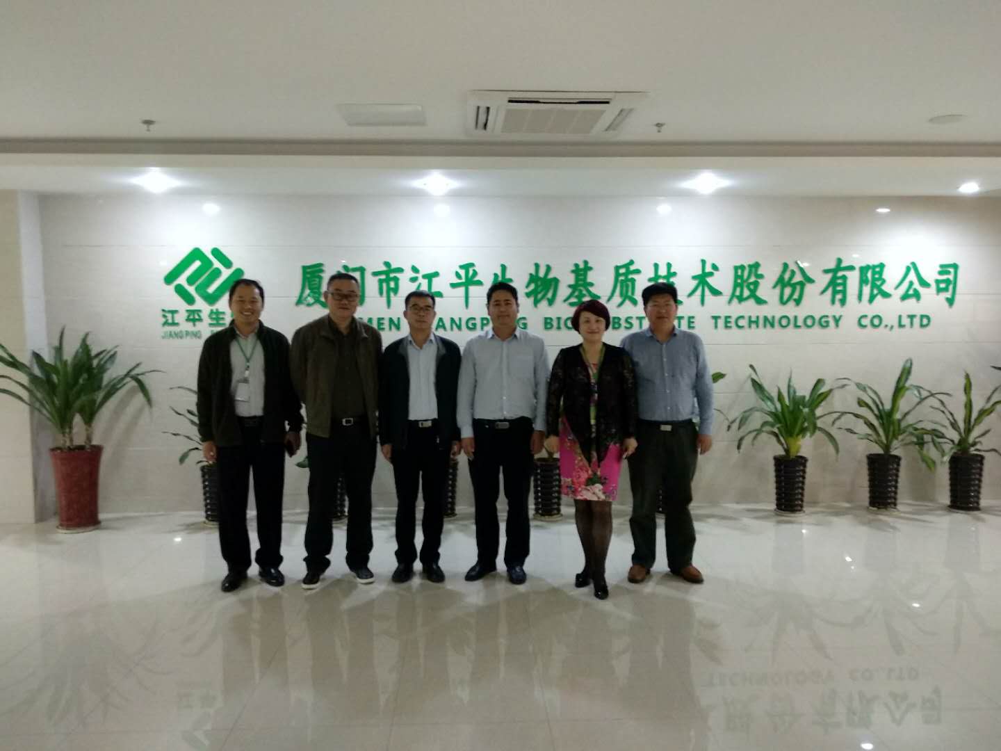 非凡国际(中国区)-官方网站
