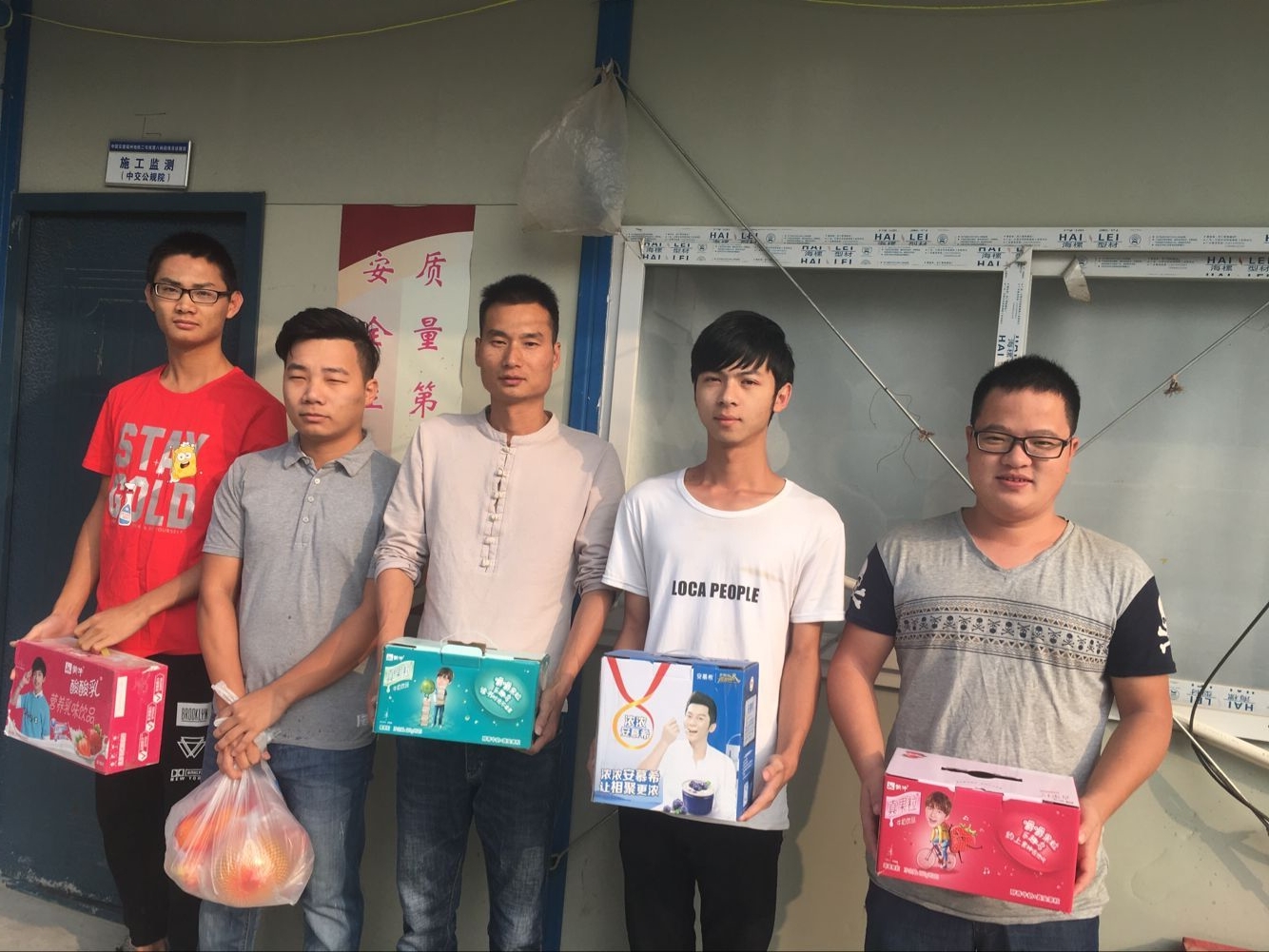 非凡国际(中国区)-官方网站