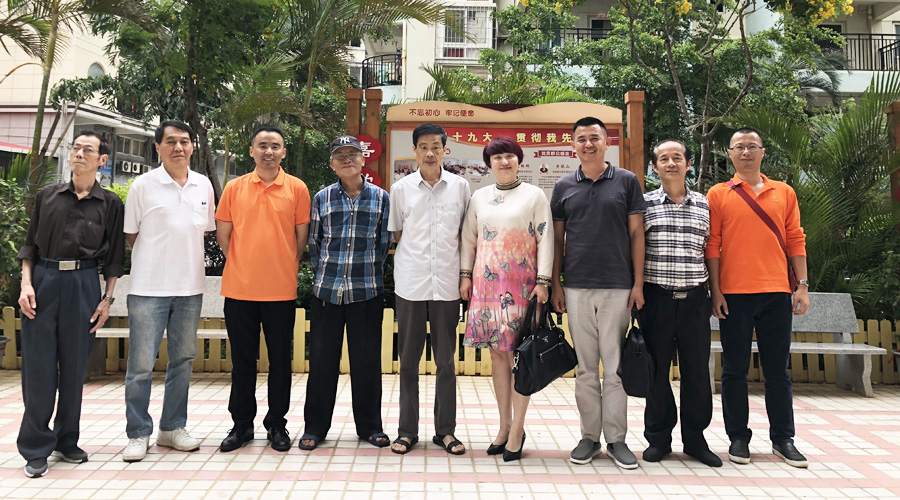 非凡国际(中国区)-官方网站