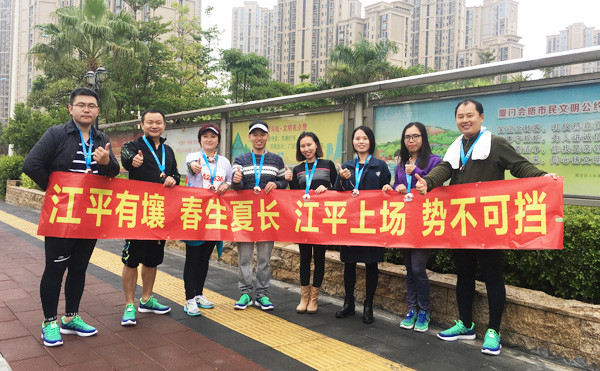 非凡国际(中国区)-官方网站