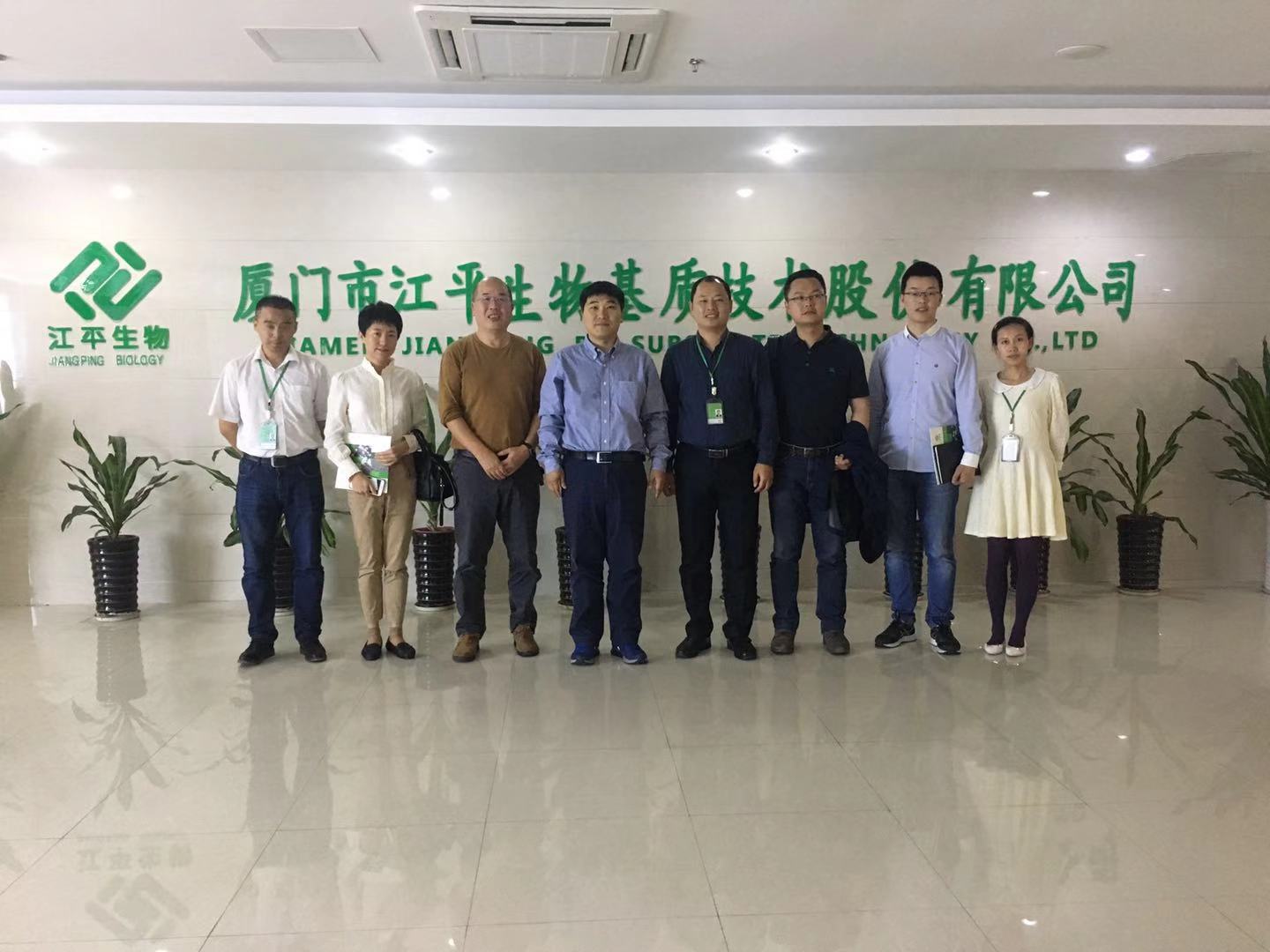 非凡国际(中国区)-官方网站