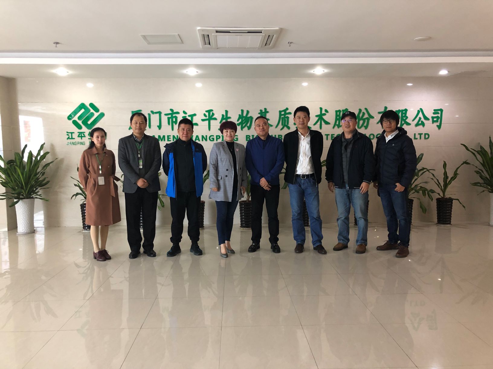 非凡国际(中国区)-官方网站