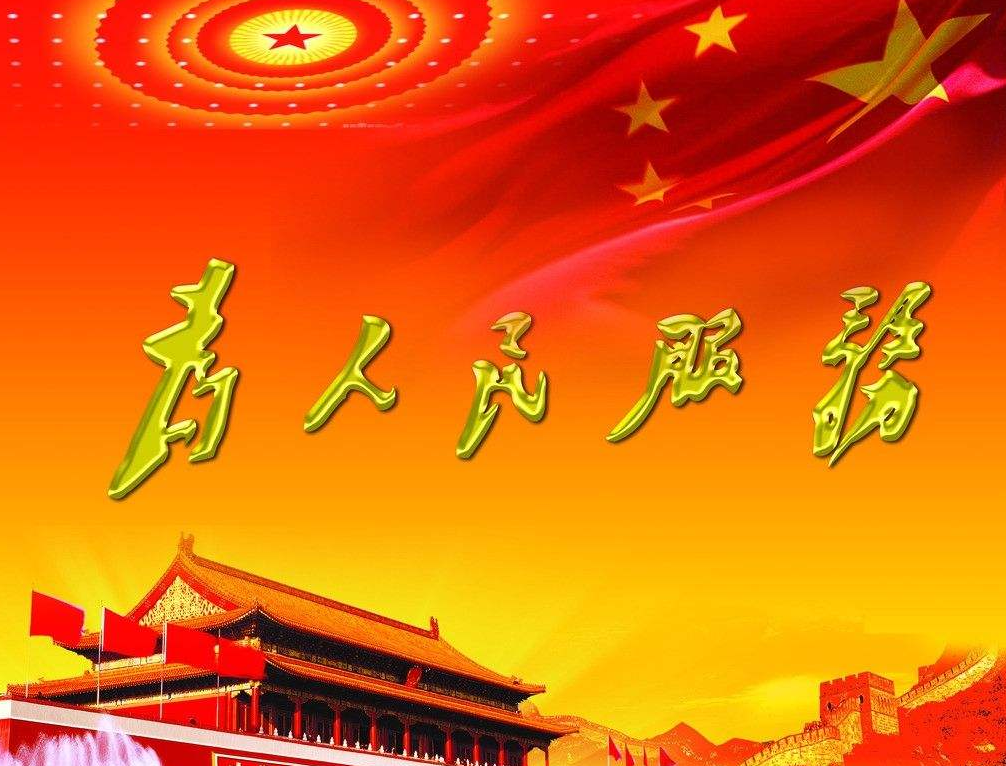 非凡国际(中国区)-官方网站