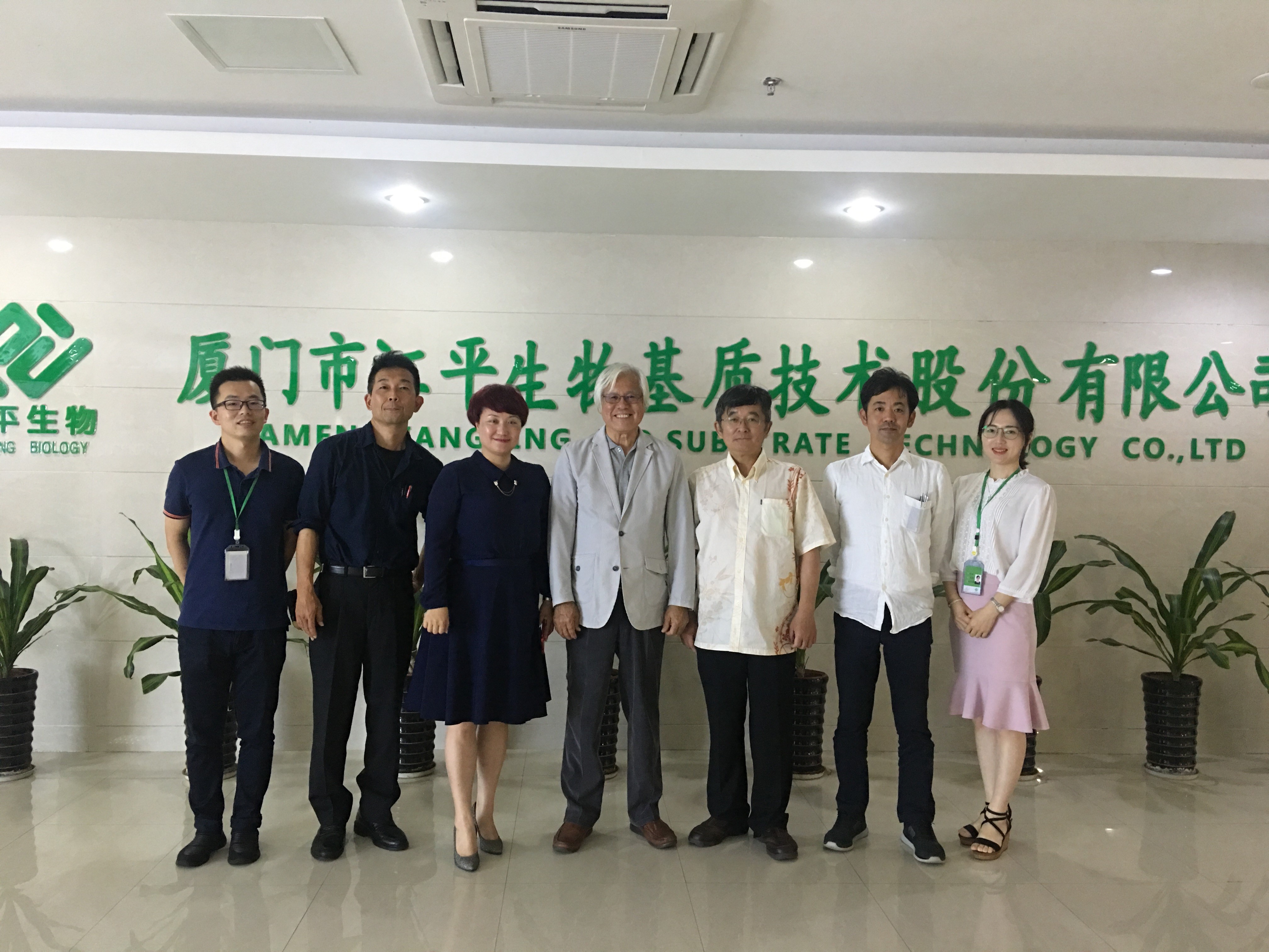 非凡国际(中国区)-官方网站