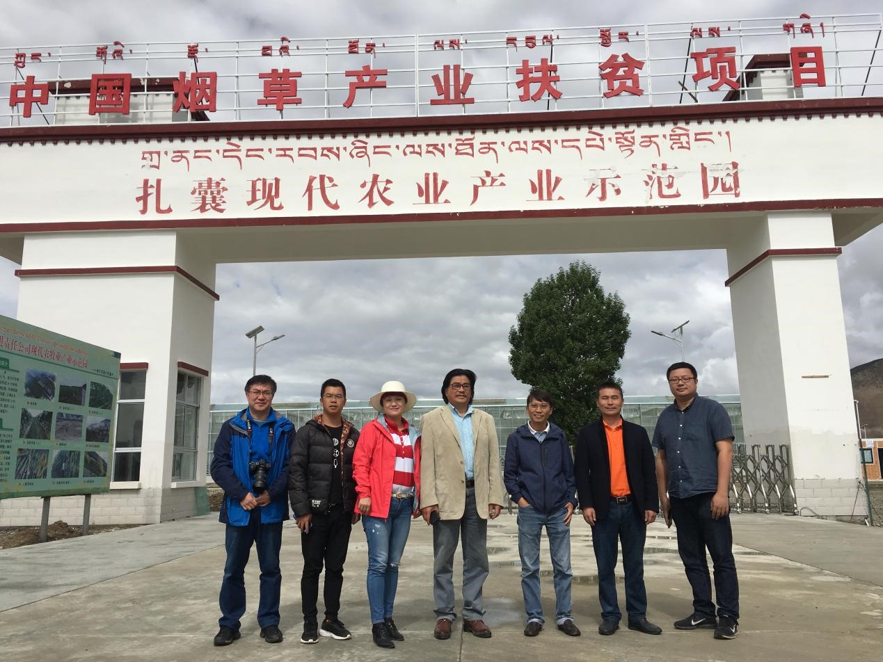 非凡国际(中国区)-官方网站
