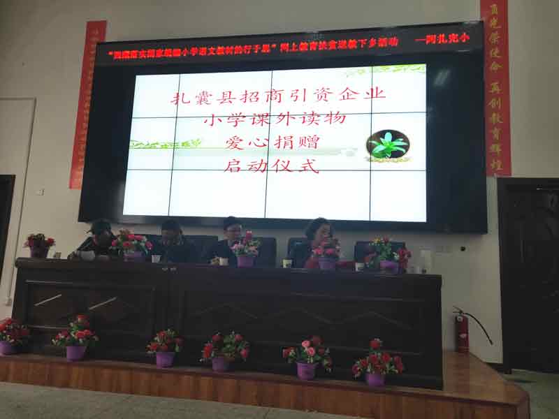 非凡国际(中国区)-官方网站