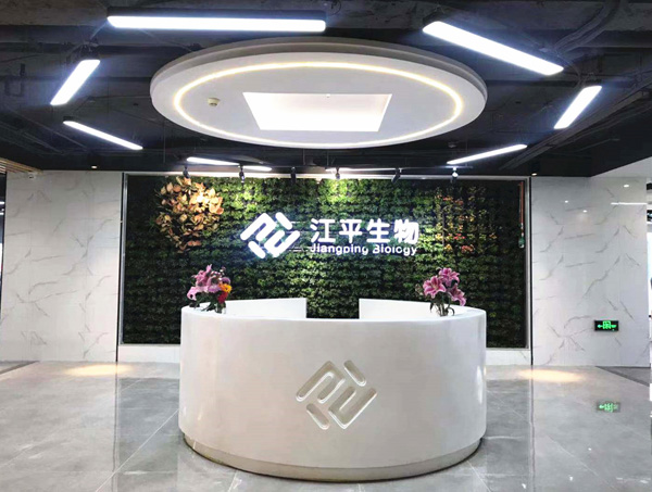非凡国际(中国区)-官方网站