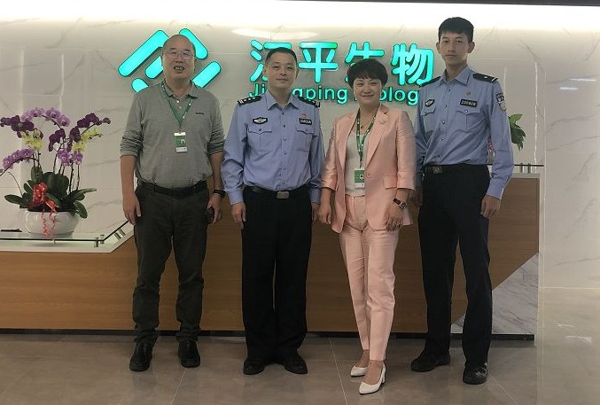非凡国际(中国区)-官方网站