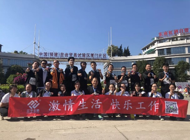 非凡国际(中国区)-官方网站