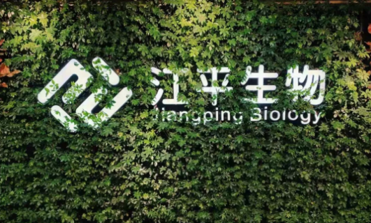 非凡国际(中国区)-官方网站