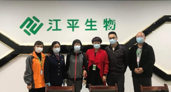 非凡国际(中国区)-官方网站
