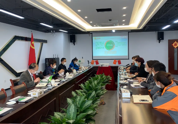 非凡国际(中国区)-官方网站