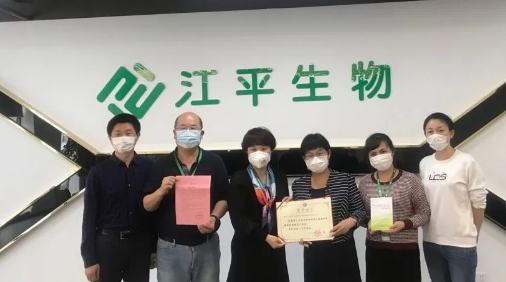 非凡国际(中国区)-官方网站