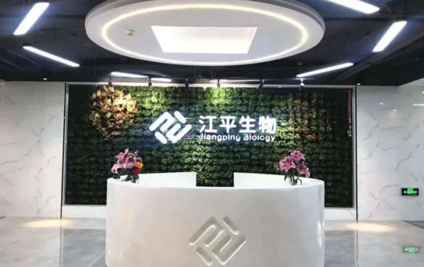 非凡国际(中国区)-官方网站