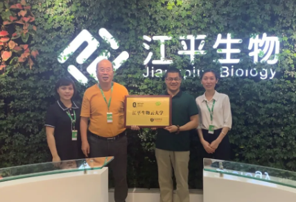 非凡国际(中国区)-官方网站