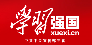 非凡国际(中国区)-官方网站