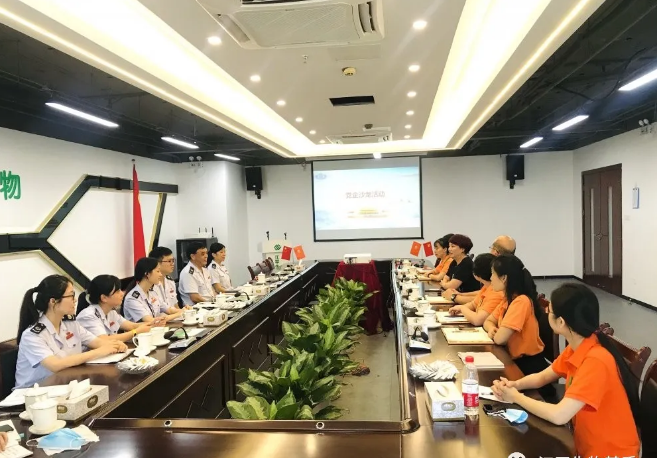 非凡国际(中国区)-官方网站