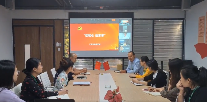非凡国际(中国区)-官方网站