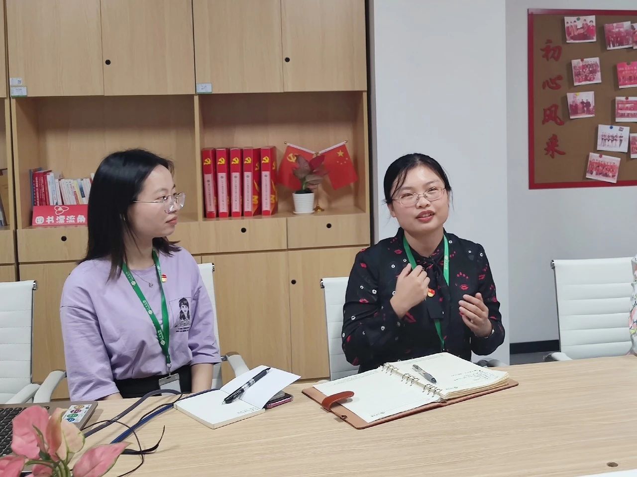 非凡国际(中国区)-官方网站