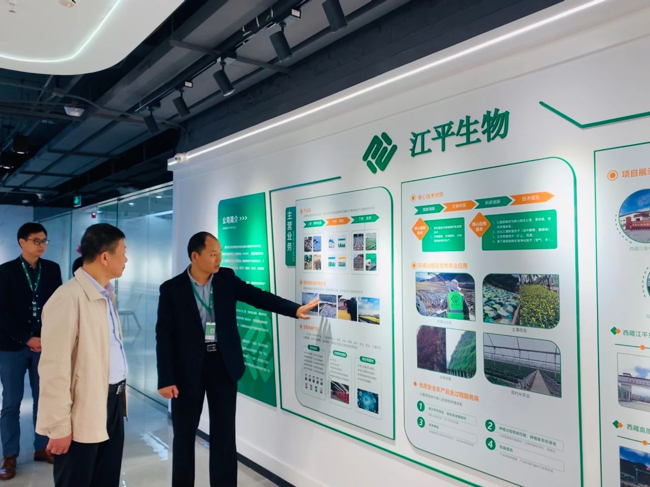 非凡国际(中国区)-官方网站