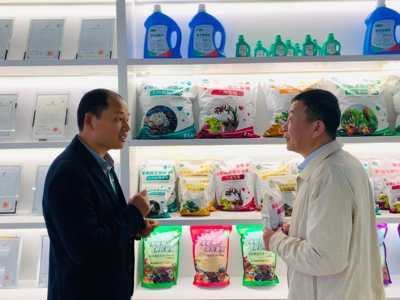 非凡国际(中国区)-官方网站
