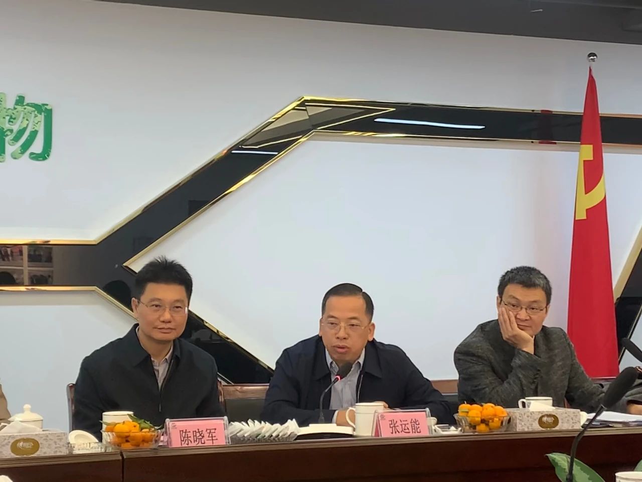非凡国际(中国区)-官方网站